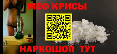 твердый Севастополь