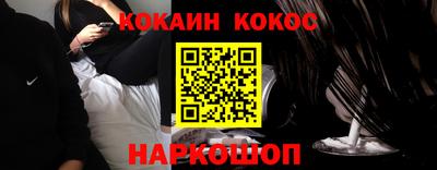 MDMA Северобайкальск