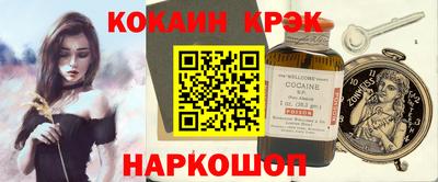 твердый Севастополь