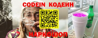 MDMA Северобайкальск
