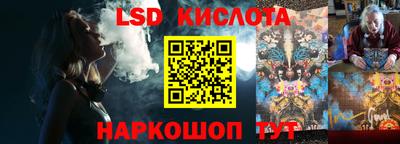 твердый Севастополь