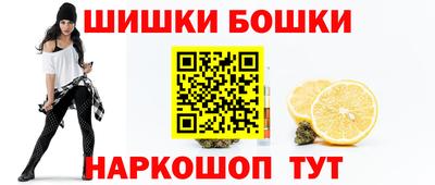 молекула духа Свободный