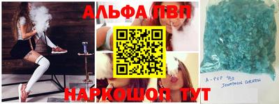 молекула духа Свободный