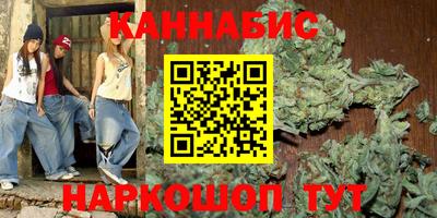 молекула духа Свободный