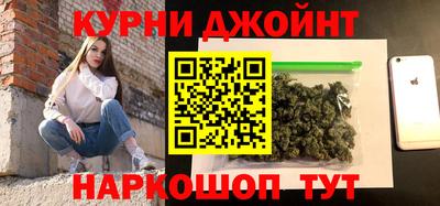 MDMA Северобайкальск