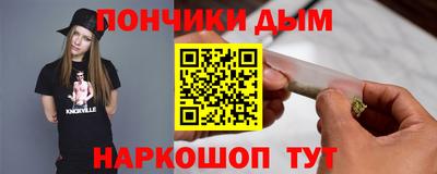 твердый Севастополь