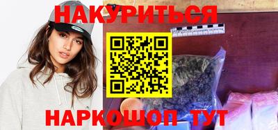 молекула духа Свободный