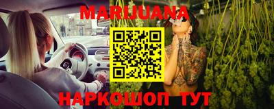 MDMA Северобайкальск