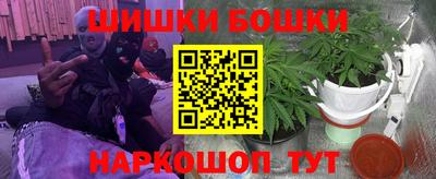 молекула духа Свободный
