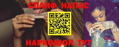 MDMA Северобайкальск