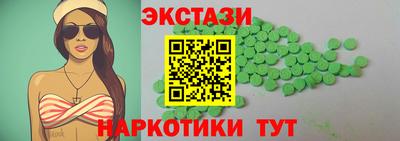 твердый Севастополь