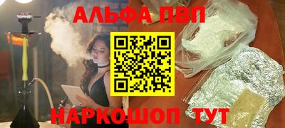твердый Севастополь