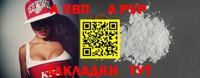 твердый Севастополь