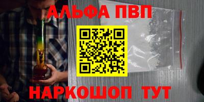 твердый Севастополь