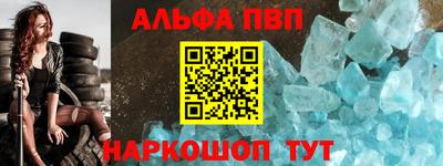 твердый Севастополь