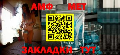 MDMA Северобайкальск