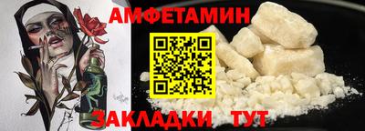 твердый Севастополь