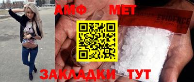 MDMA Северобайкальск