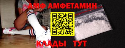 твердый Севастополь