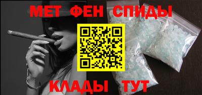 твердый Севастополь