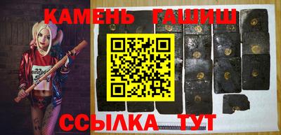 молекула духа Свободный