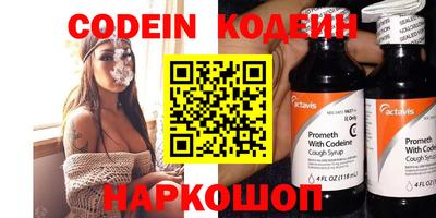 твердый Севастополь