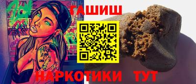 MDMA Северобайкальск