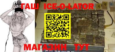 MDMA Северобайкальск
