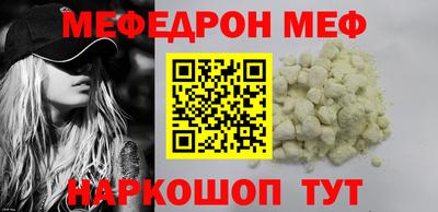 твердый Севастополь