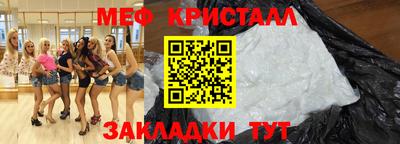 молекула духа Свободный