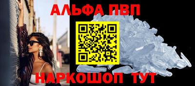 MDMA Северобайкальск